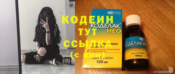 кокаин VHQ Майский