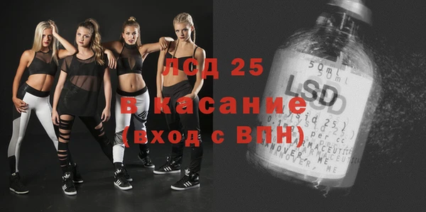 кокаин VHQ Майский