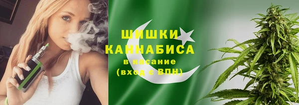 кокаин VHQ Майский