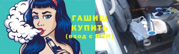 кокаин VHQ Майский