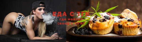 кокаин VHQ Майский