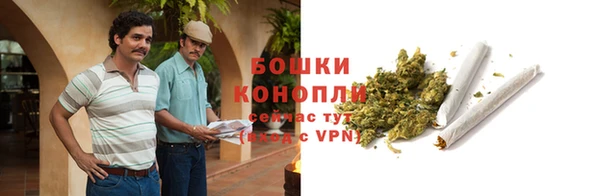 МДМА Магас
