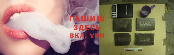 МДМА Магас