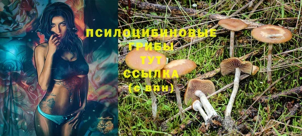 кокаин VHQ Майский