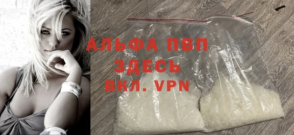 кокаин VHQ Майский