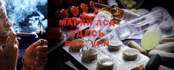 кокаин VHQ Майский