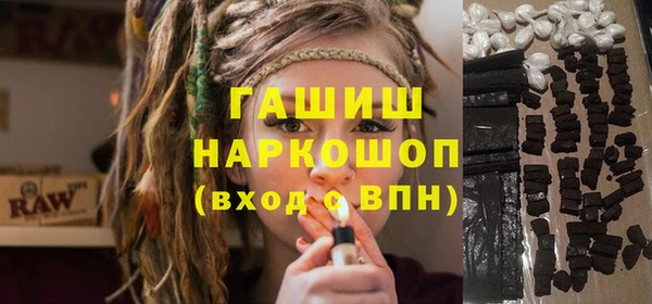 трава Ладушкин