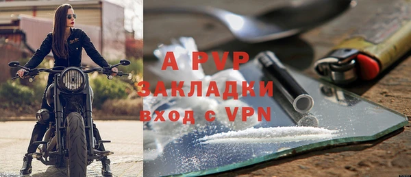 кокаин VHQ Майский