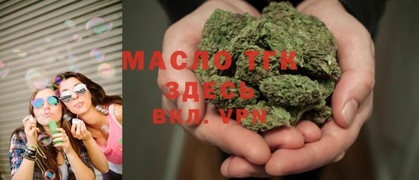 МДМА Магас