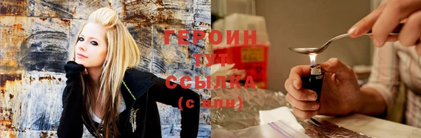 МДМА Магас