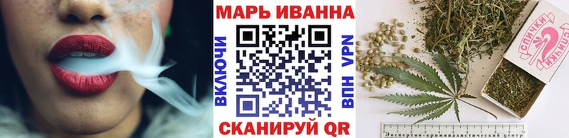 Бошки Шишки AK-47 Называевск